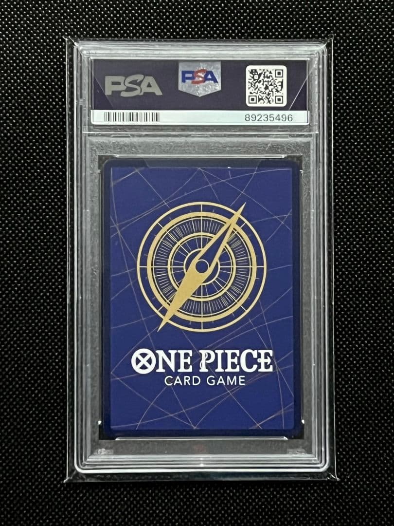 PSA10 トニートニー・チョッパー FLAGSHIP BATTLE TOP8