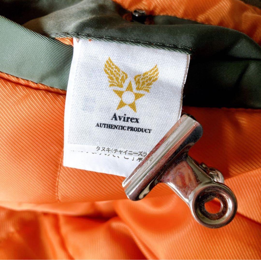 【値下げ中】AVIREX アヴィレックスN-2B フライトジャケット Y2K S