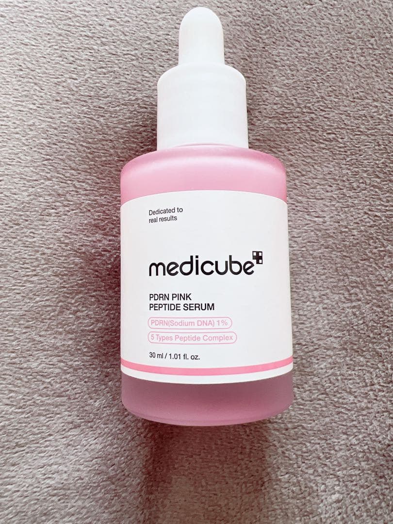 medicube メディキューブ ブースターPRO 美顔器 miniピンクセラム