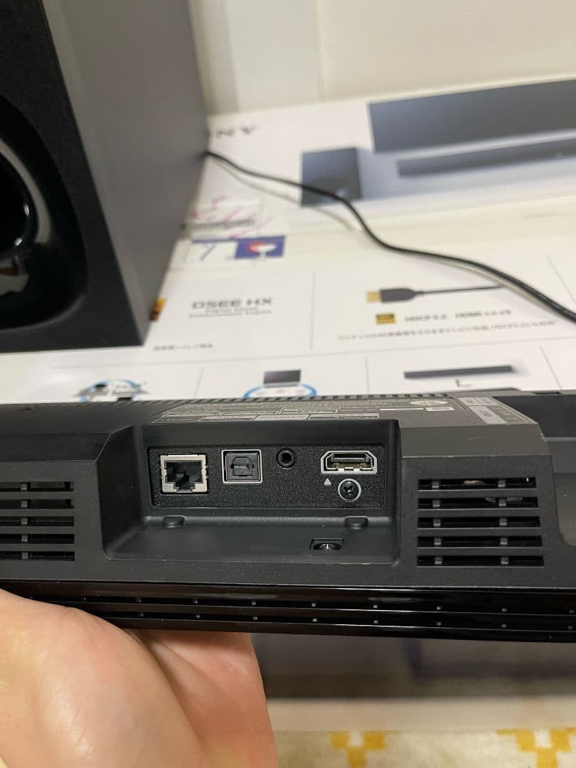 スピーカー・ウーファー SONY HT-NT5 BLACK