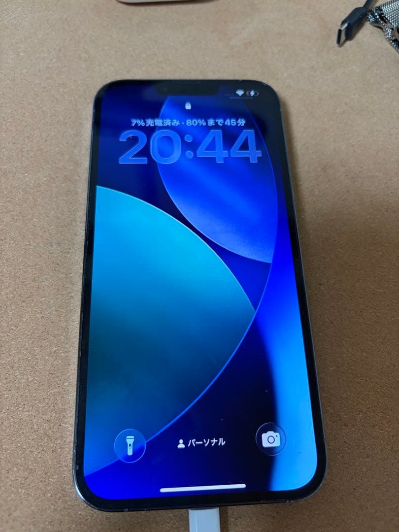 Apple iPhone13proMax 512GB ブルー SIMフリー