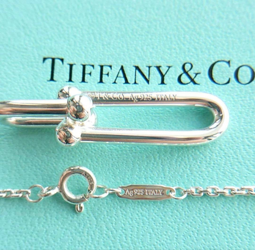 Tiffany & Co. ハードウェアリンクペンダント