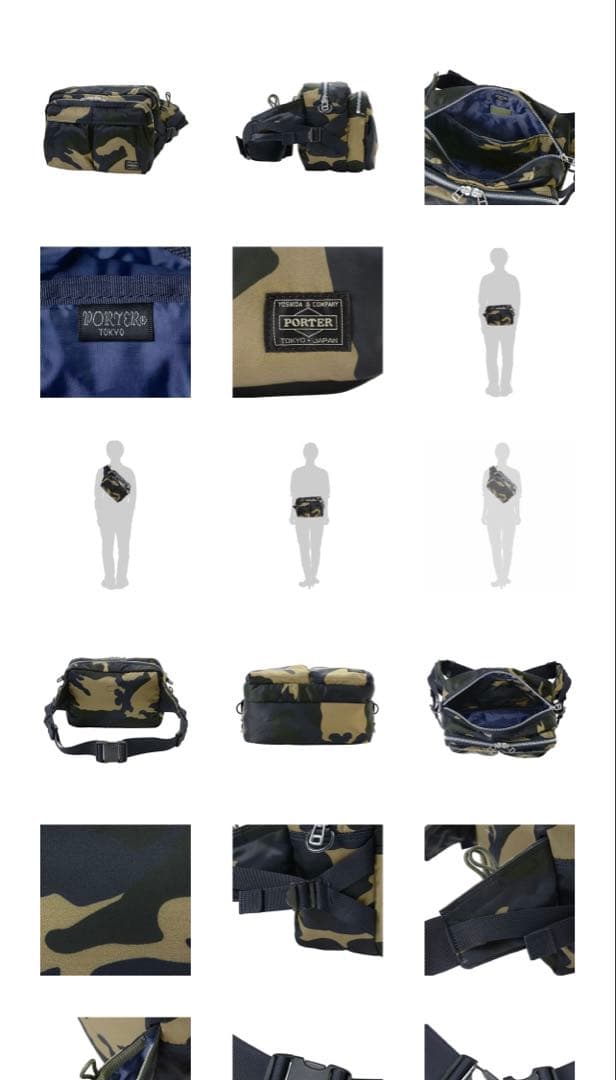 PORTERウエストバック