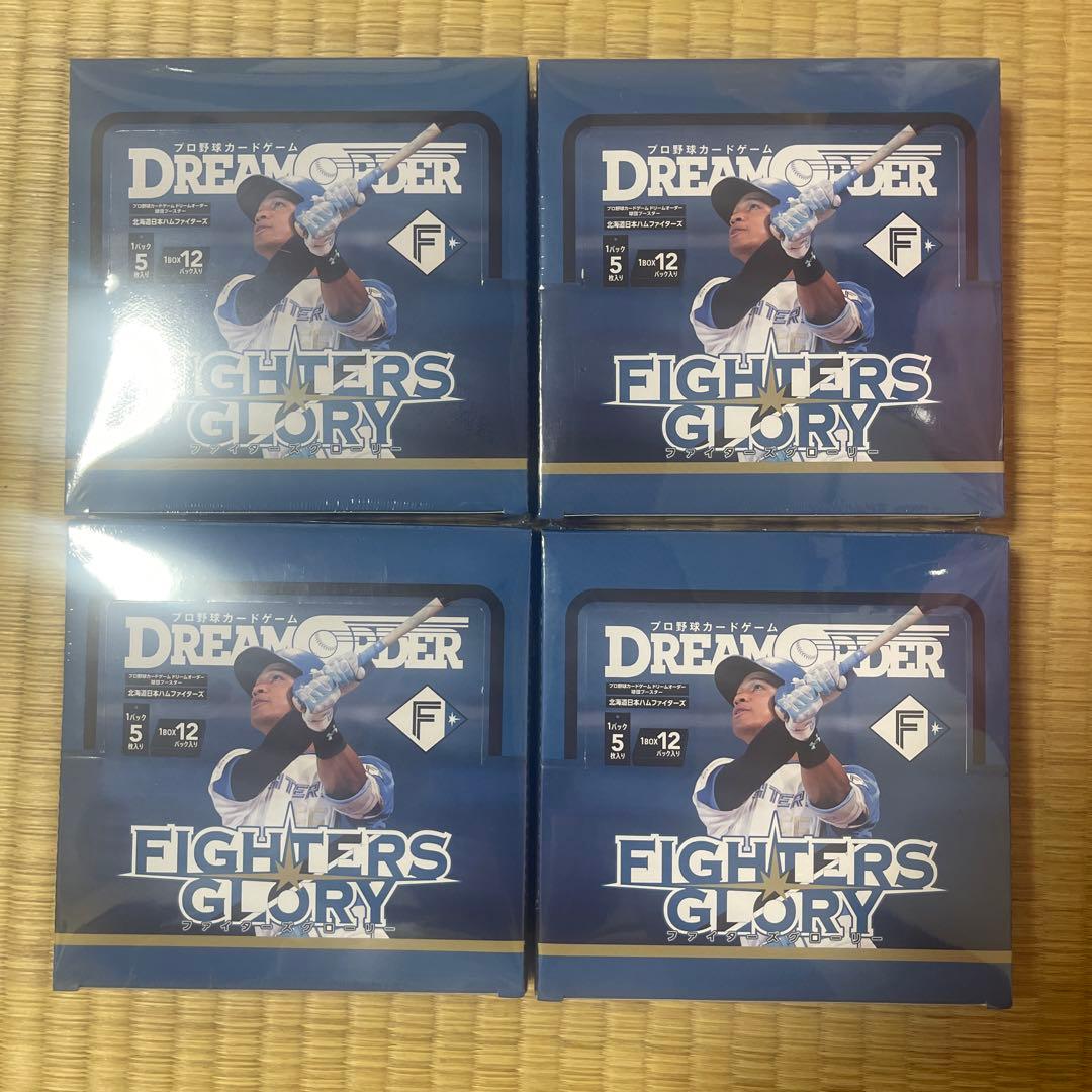 ハンバ　ドリオ　球団ブースター4BOX