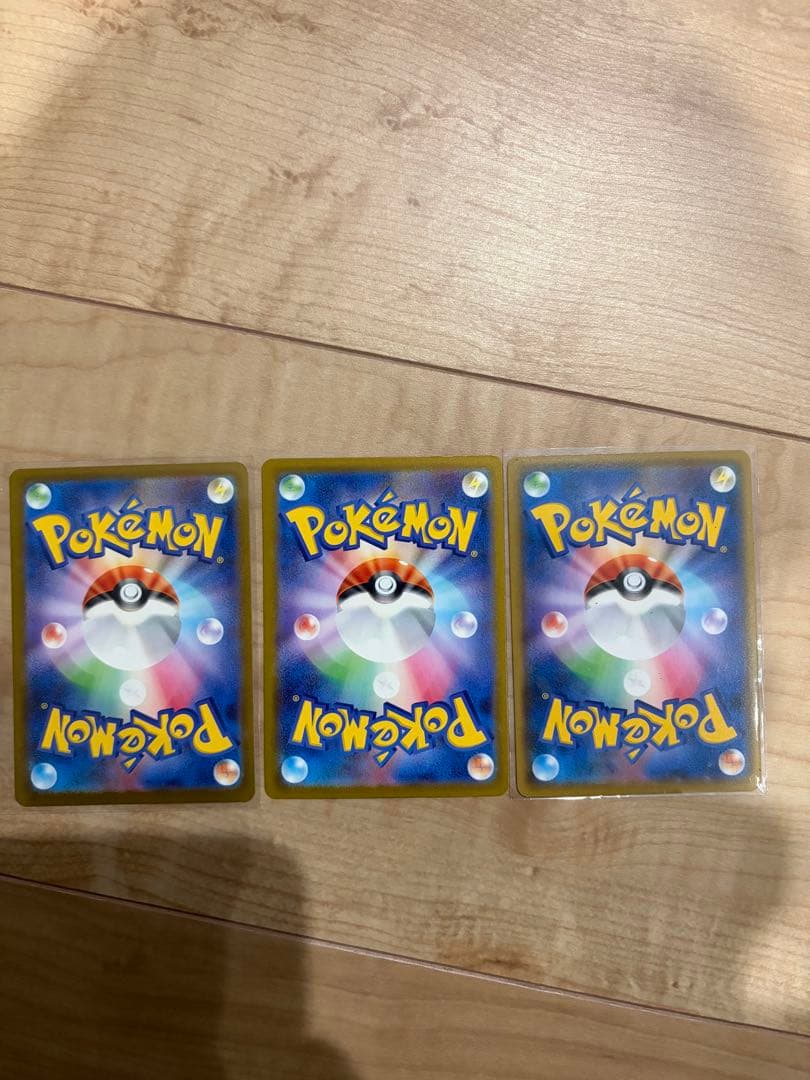 ポケモンカードMEGAドリーム