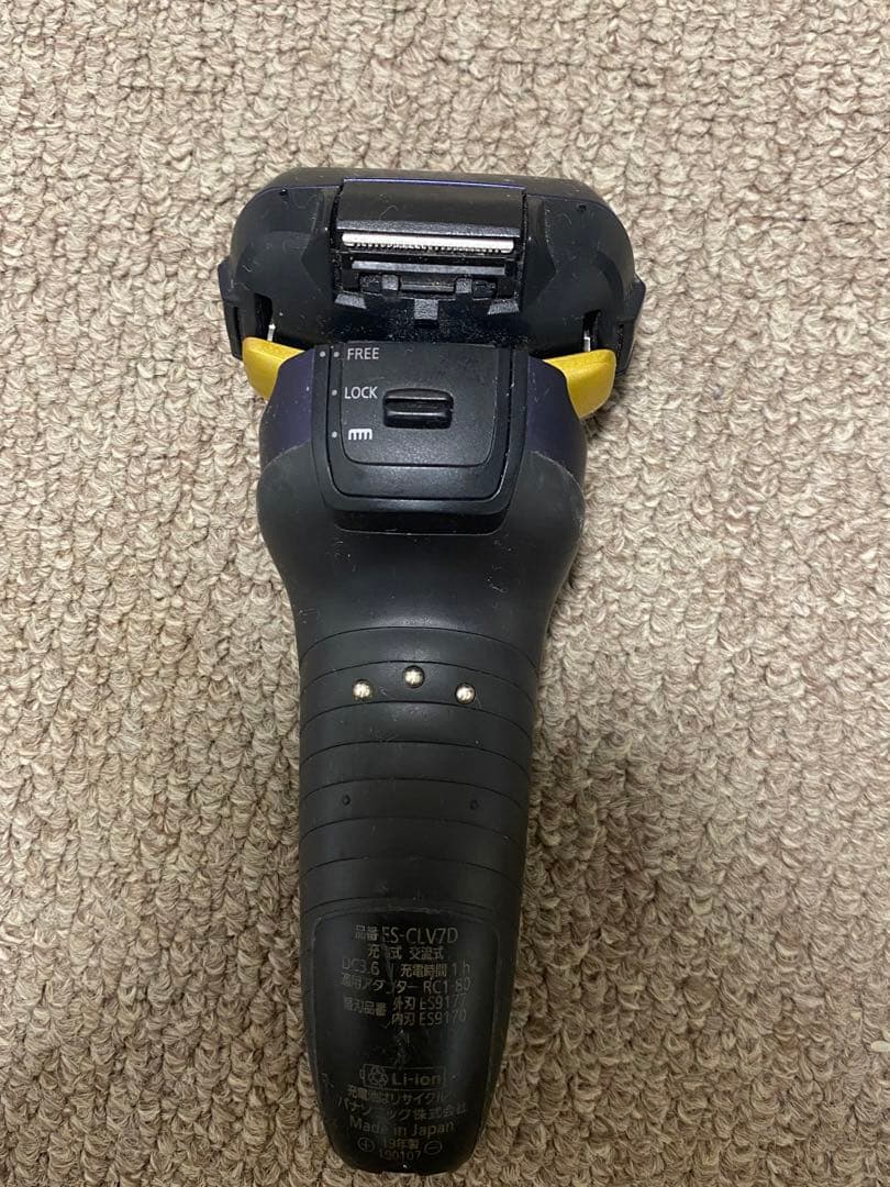 Panasonic ESーCLV7D