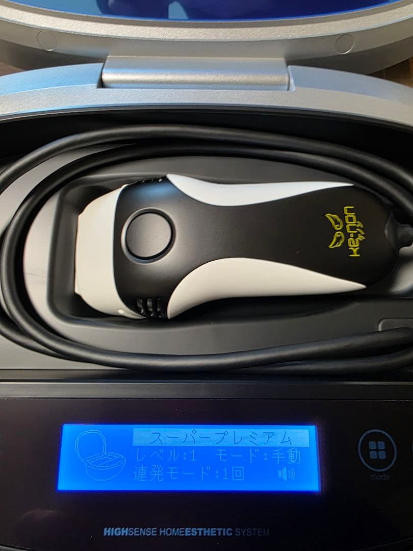 【未使用品】脱毛器 Ke-non ケノン Ver8.5 マットブラック