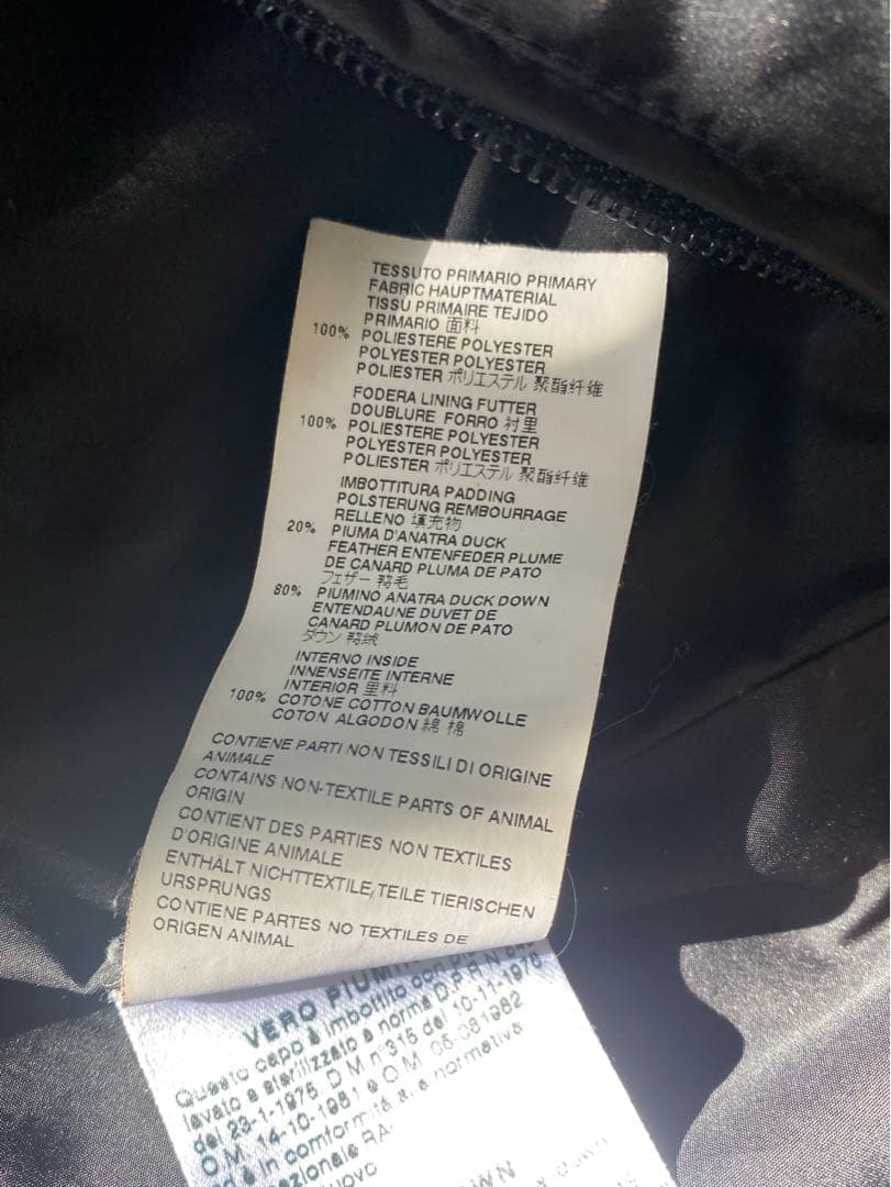 MM6 Maison Martin Margiela ダウンコート