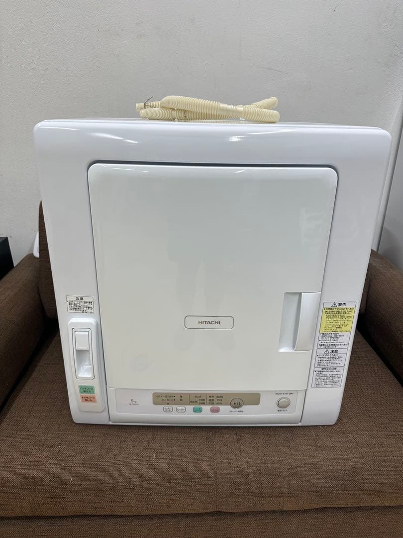 ④ 日立 衣類乾燥機 5.0kg ピュアホワイト DE-N50HV 2024年製