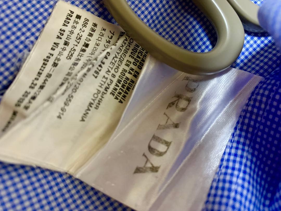 連休価格　PRADA 青 チェック柄 長袖ドレスシャツ　サイズ40
