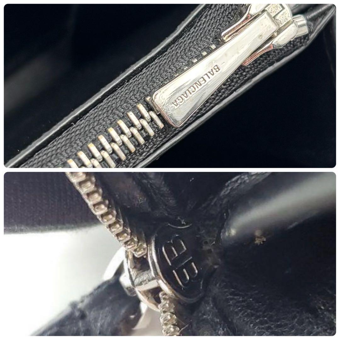 ✨美品✨　バレンシアガ 長財布 エブリデイ ロゴプリント ブラック　希少　黒