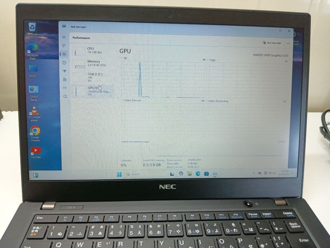 NEC WindowsノートPC