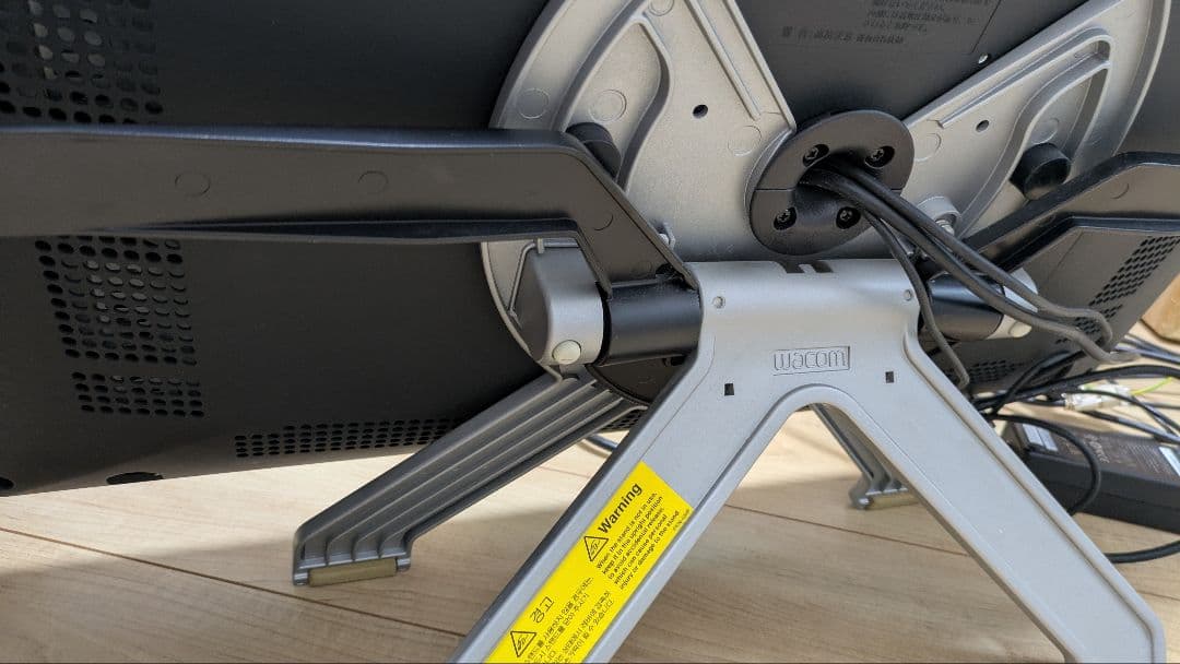 ワコム液晶タブレット21.5インチ Cintiq22HD DTK-2200/K