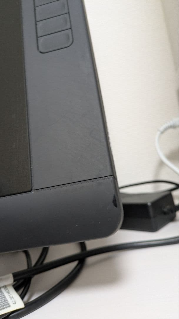 ワコム液晶タブレット21.5インチ Cintiq22HD DTK-2200/K