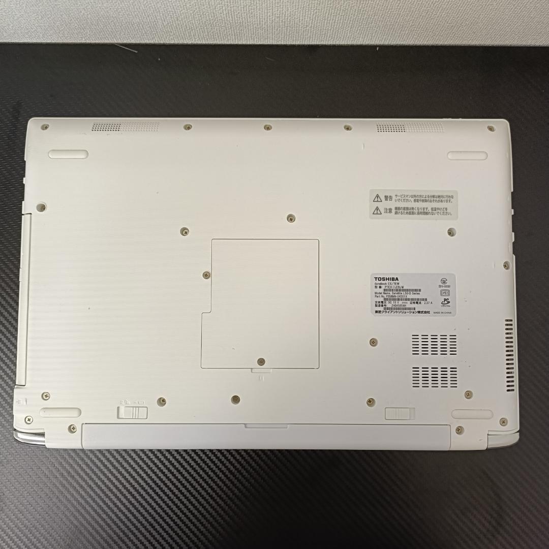 ノートPC Windows11 Core i7 SSD メモリ16GB 東芝 白