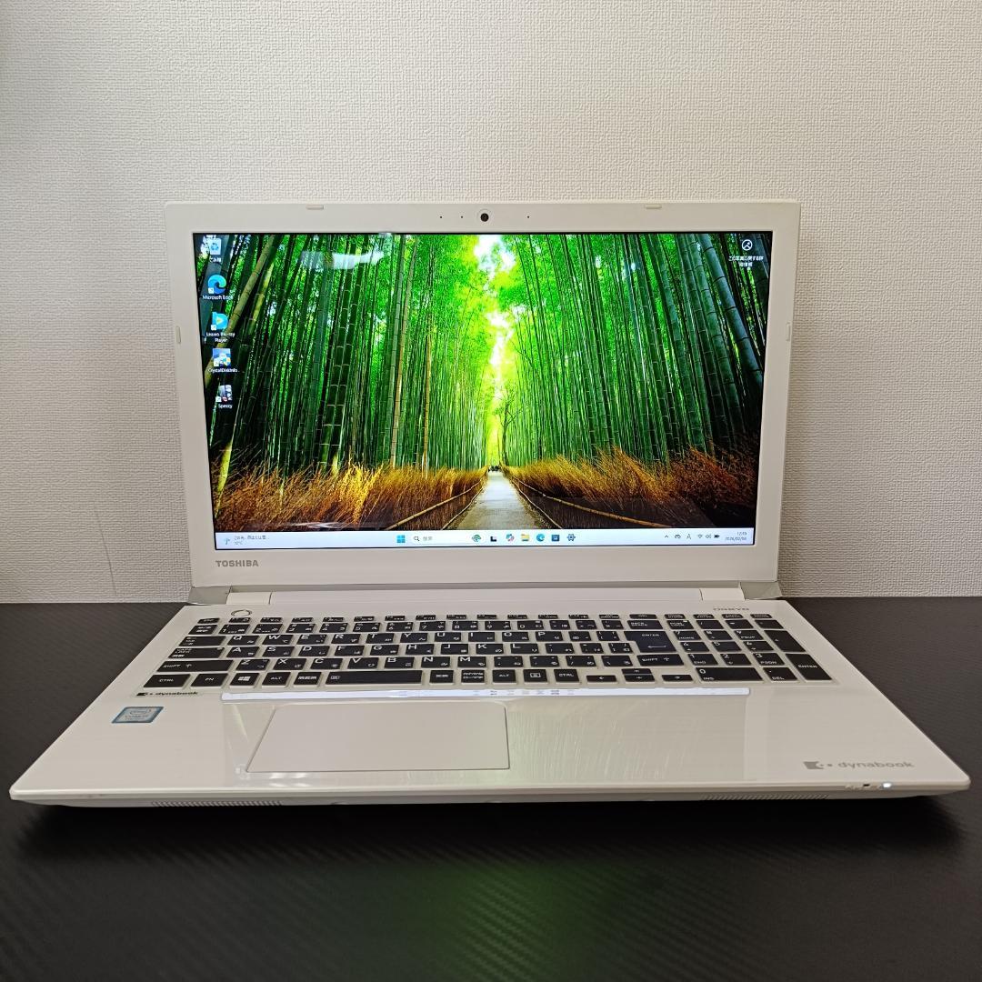 ノートPC Windows11 Core i7 SSD メモリ16GB 東芝 白