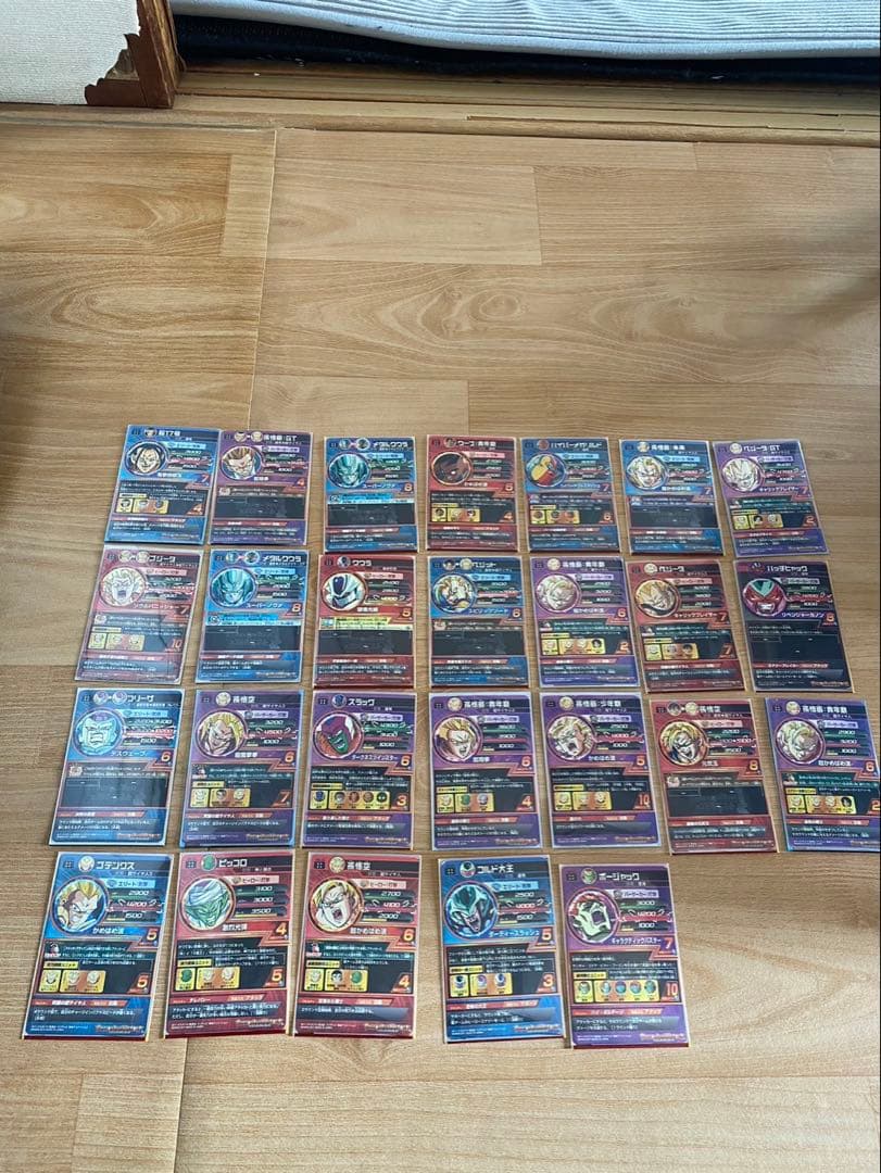ドラゴンボールカードURセット