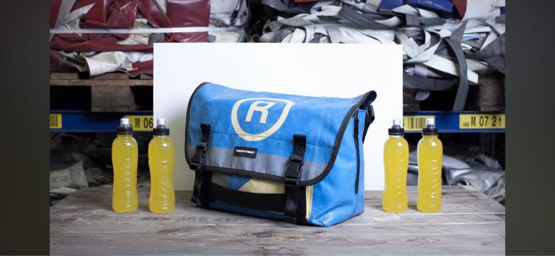 【廃盤】FREITAG F152 HARPER