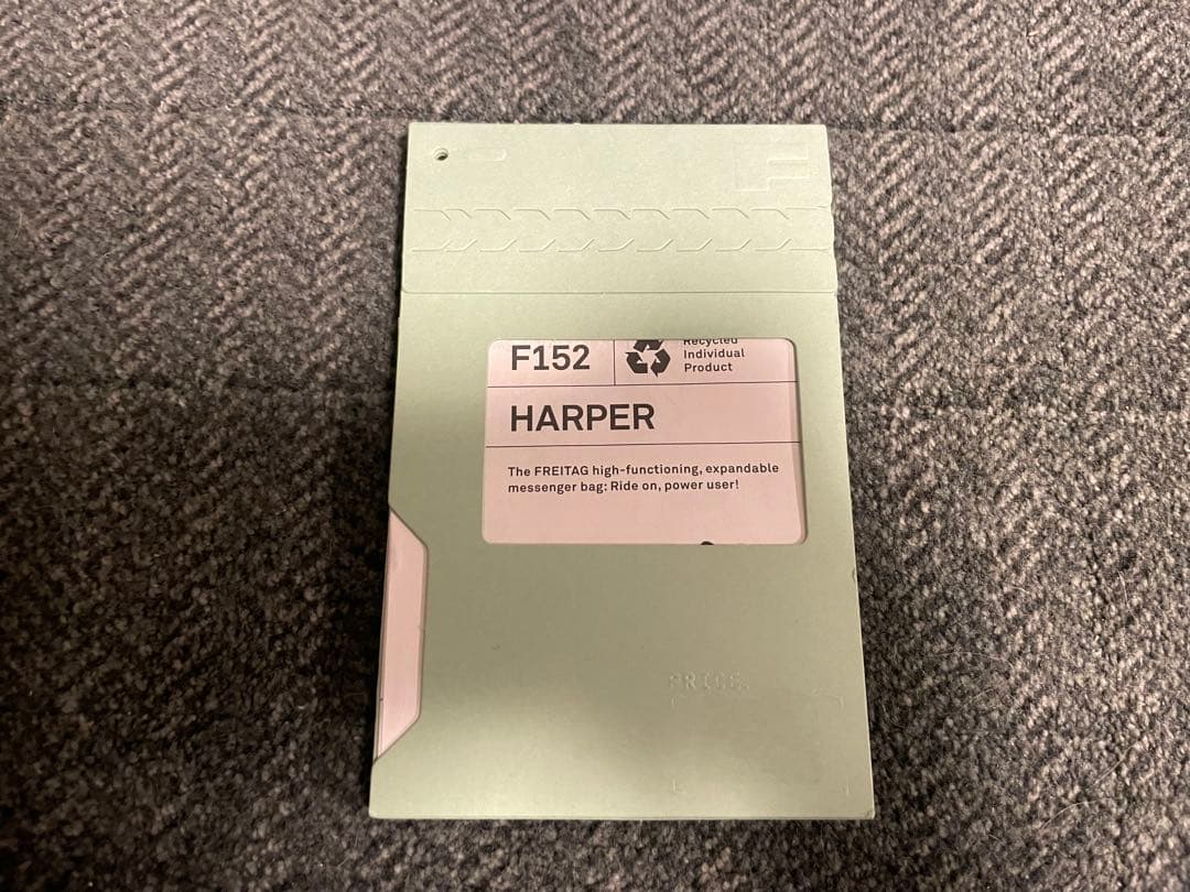 【廃盤】FREITAG F152 HARPER