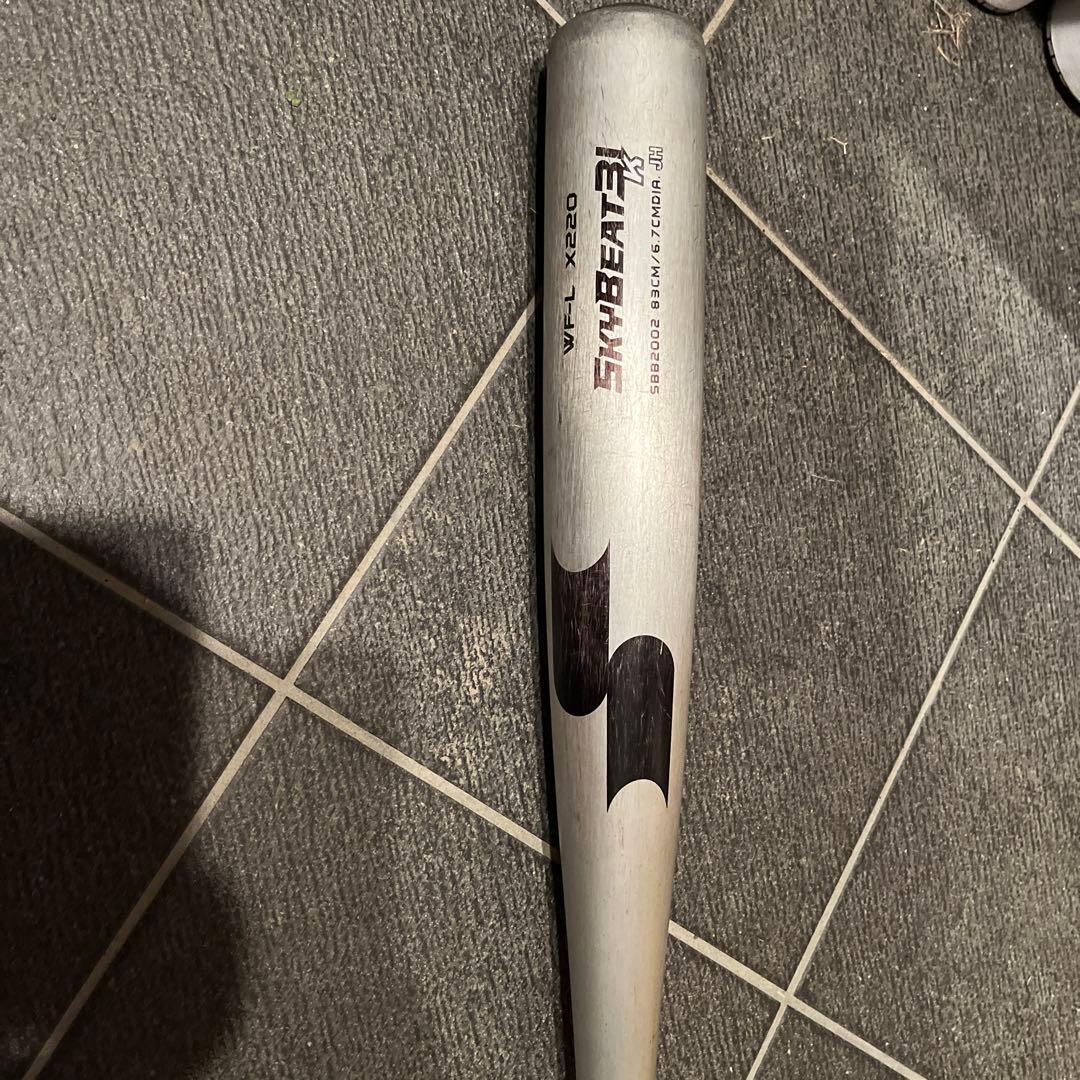 中古品　中学硬式バットSSKスカイビート31K