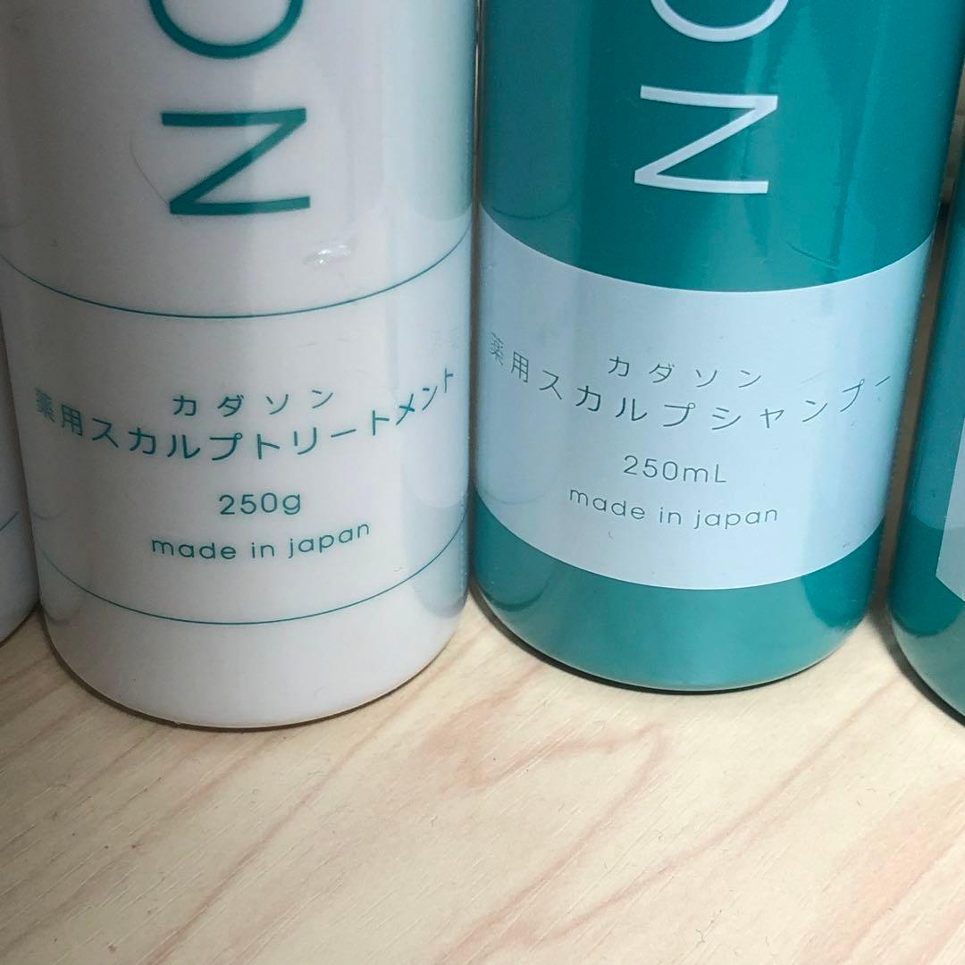 【新品未開封品6本セット】KADASON カダソン シャンプー トリートメント