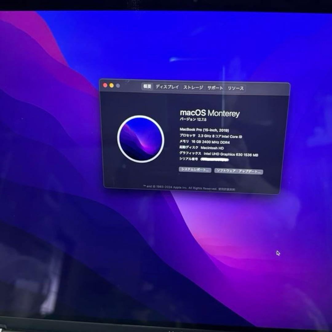 MacBook Pro 2019 15インチ i9 16GB 512GBオマケ有
