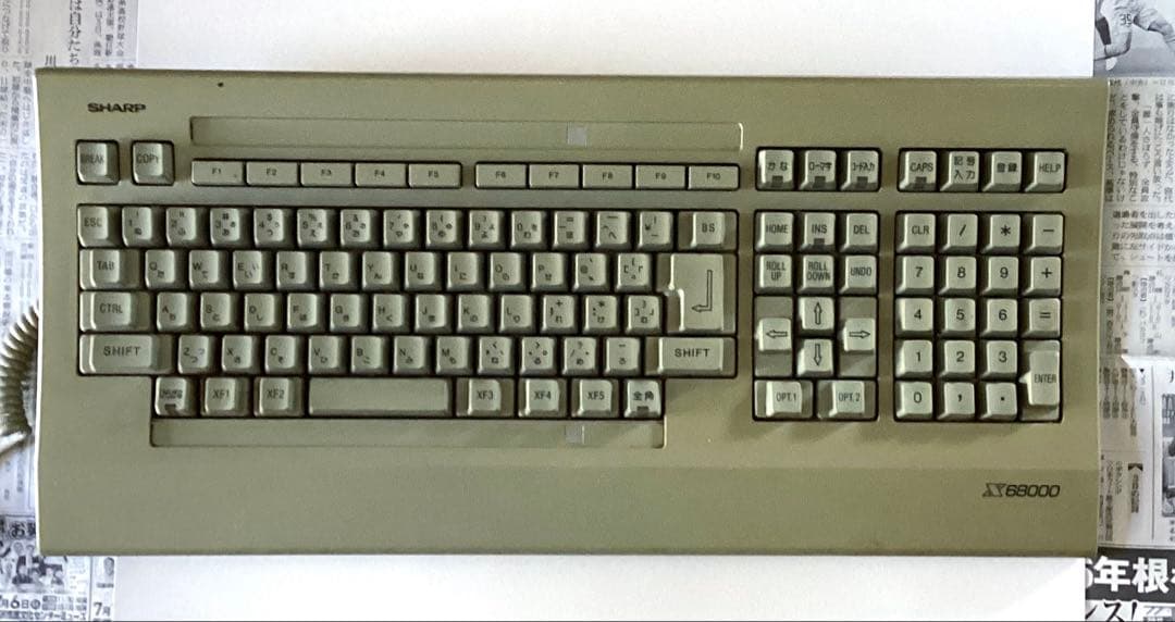 SHARP パーソナルコンピュータ X68000PRO CZ-652C-GY