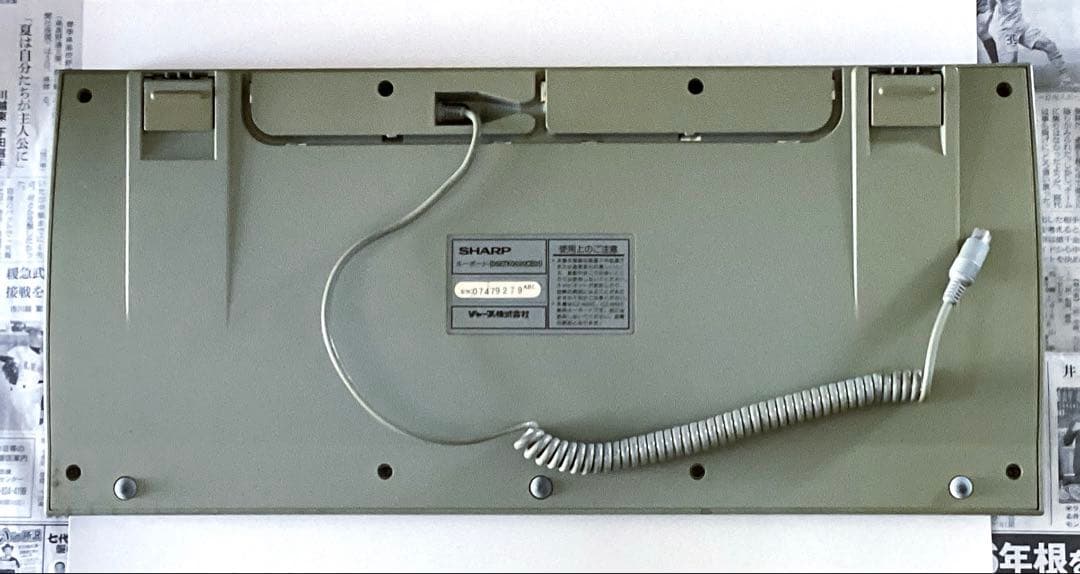 SHARP パーソナルコンピュータ X68000PRO CZ-652C-GY