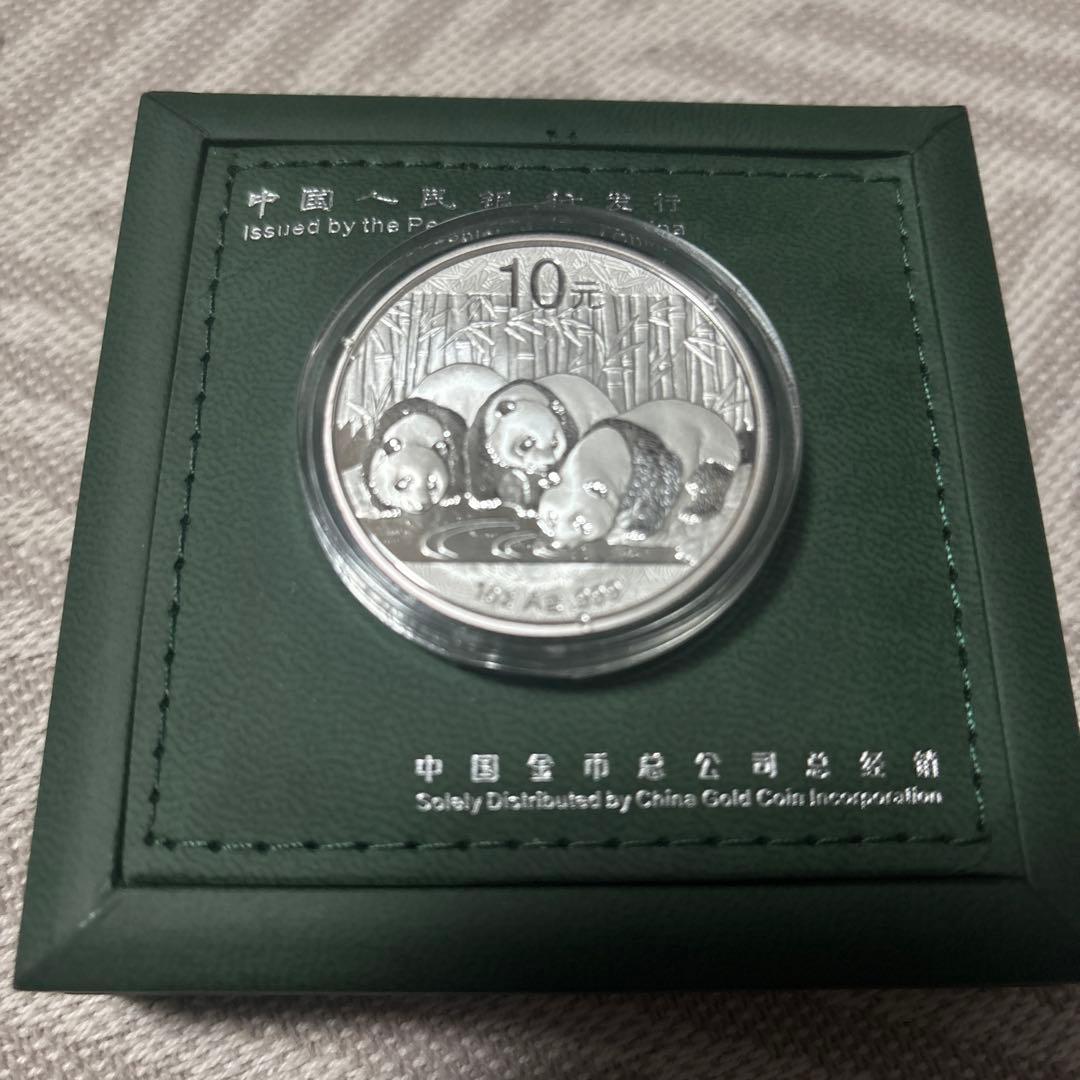2013年 パンダ銀貨 ケース入り