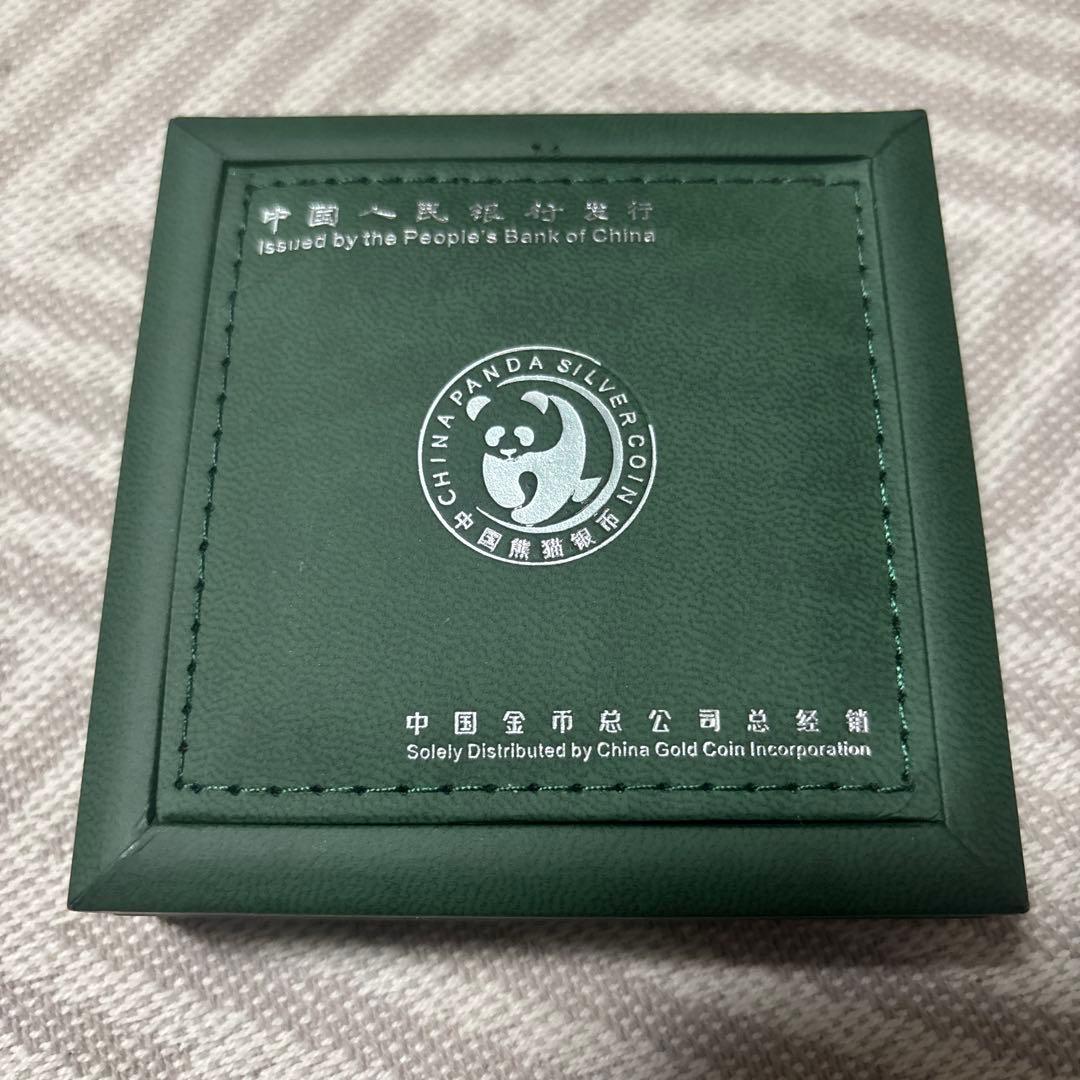 2013年 パンダ銀貨 ケース入り