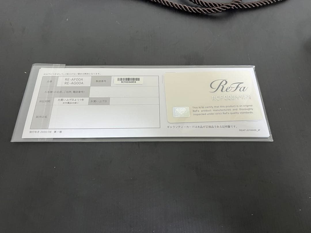 ReFa リファ カールアイロン RE-AF00A 動作確認済み 正規品