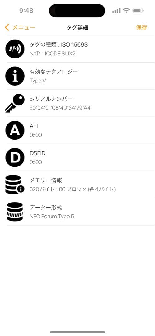 BOTTEGA VENETA 財布 2つ折り イントレチャート 黒