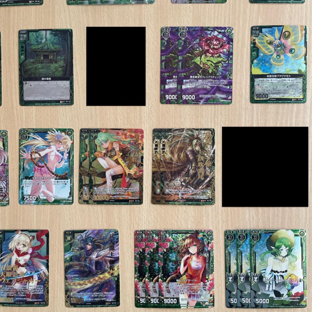 【Z/X】 ホログラム 汎用 緑 大量 まとめ売り ゼクス