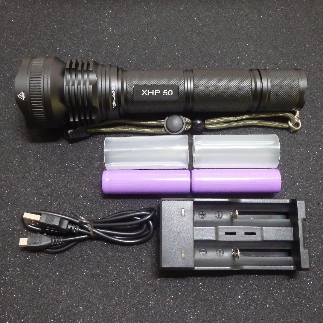 『正規CREE XHP50/ズーム仕様』超強力LEDフラッシュライト フルセット