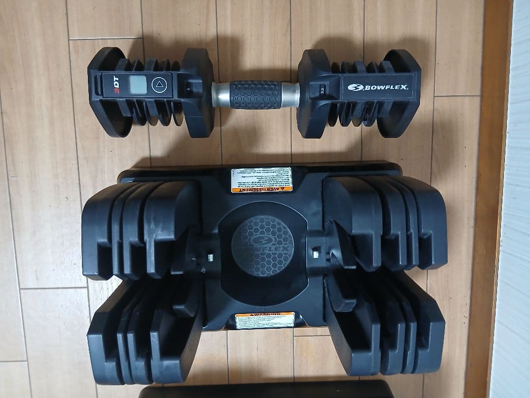 ②Bowflex ボウフレックス 560i ダンベル 可変式
