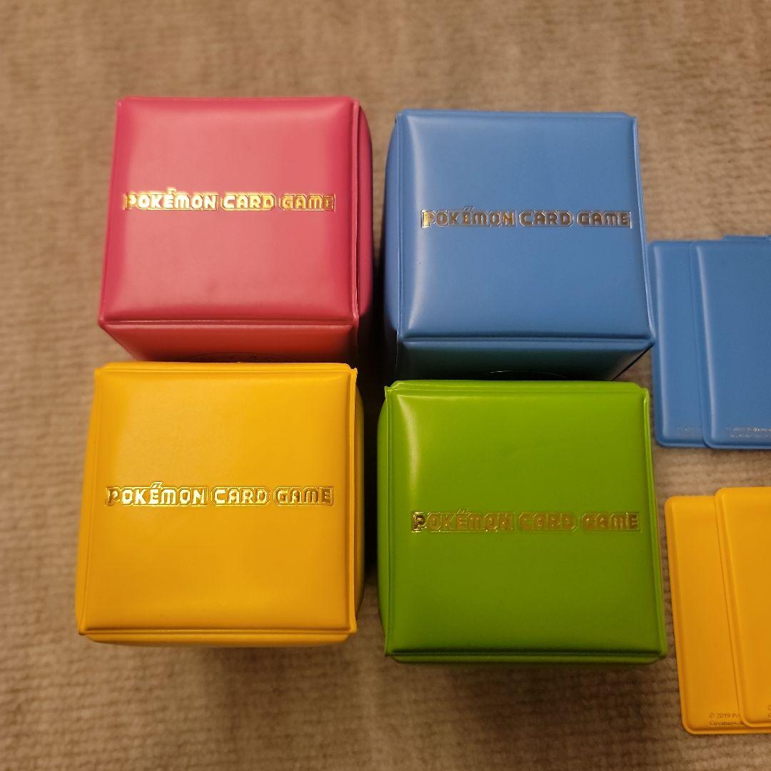 ポケモンカードゲーム　タイプデッキケース　フリップデッキケース