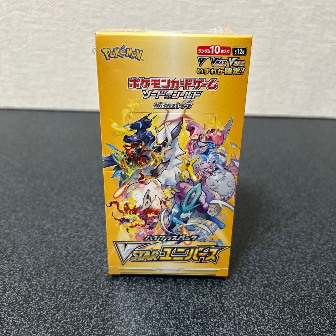 ポケモンカード Vstarユニバース 未開封 シュリンク付き BOX Vユニ