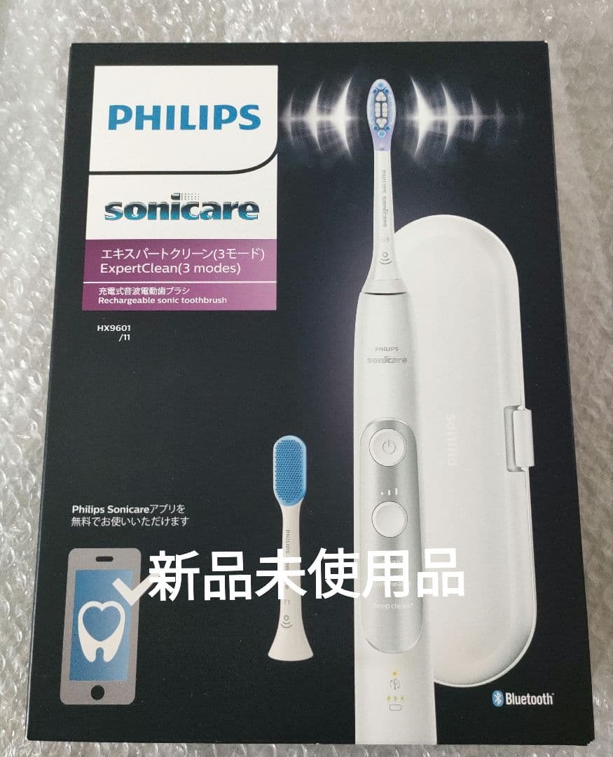 HX960111 エキスパートクリーン sonicare ソニッケアー ホワイト