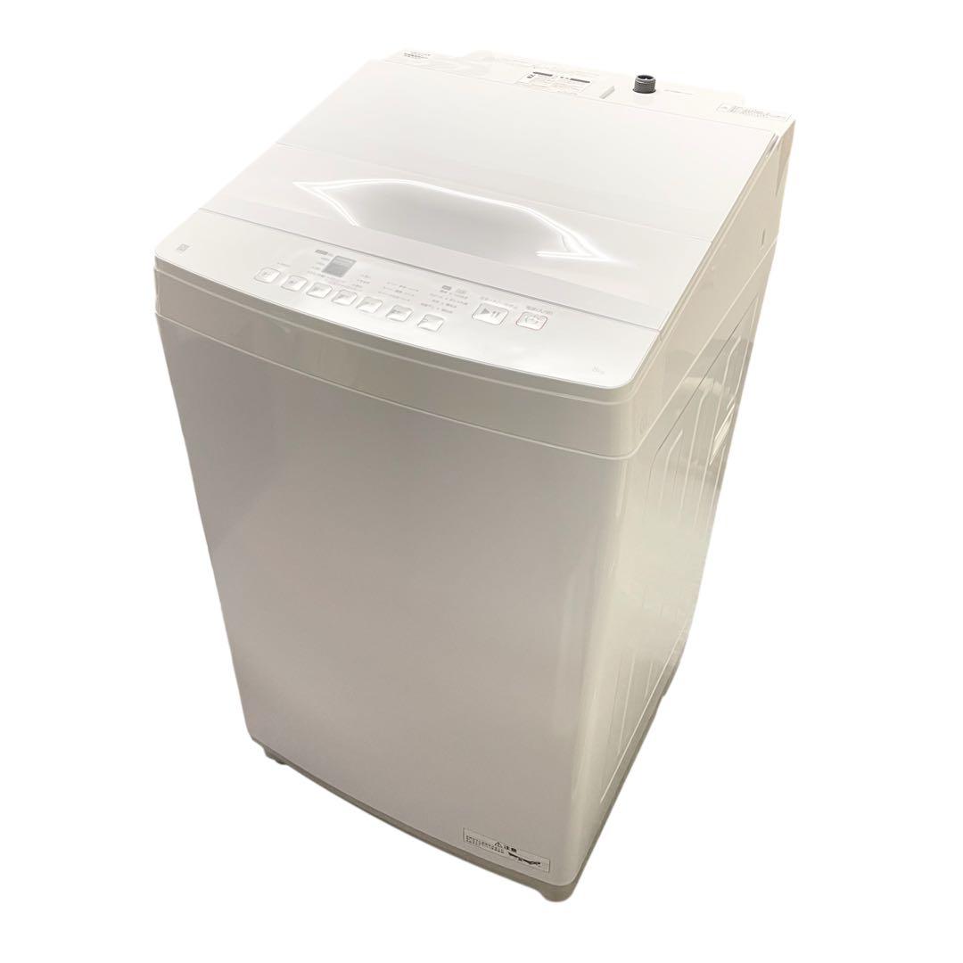 【女性オーナー】2024年製 洗濯機 ニトリ NT80J1WH 8kg