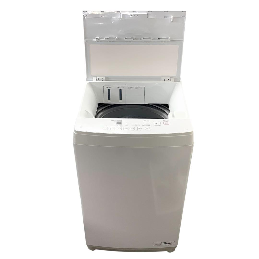 【女性オーナー】2024年製 洗濯機 ニトリ NT80J1WH 8kg