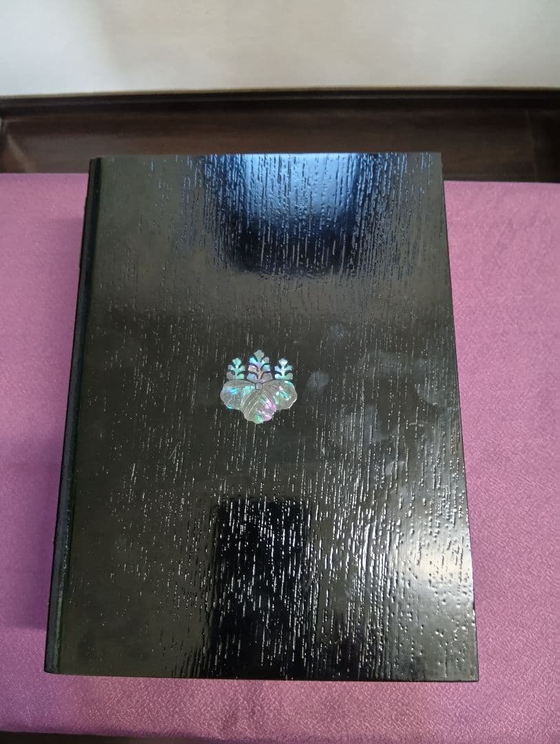 内閣総理大臣　贈　銀杯　造幣局とSilverの刻印あり　142g