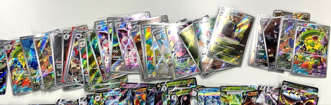 ポケモンカード　引退品まとめ　おまけアップ中