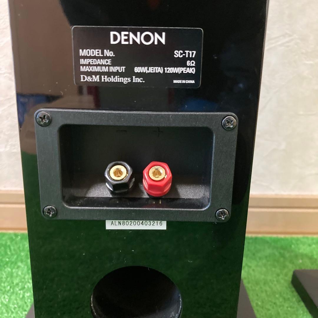 DENON SC-T17 トールボーイスピーカー ペア ハイレゾ対応