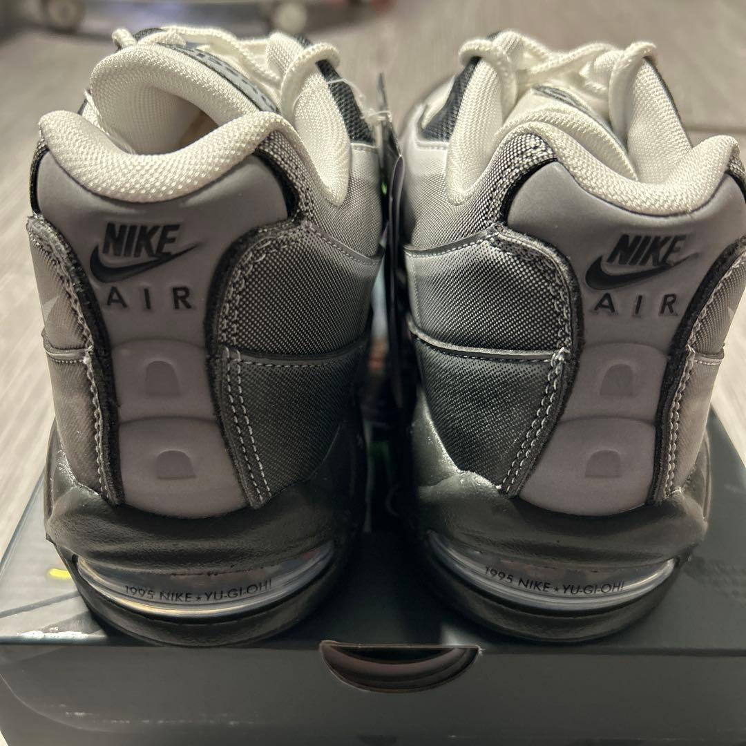 遊戯王 エアマッスル Nike Air Max 95 Air Muscle