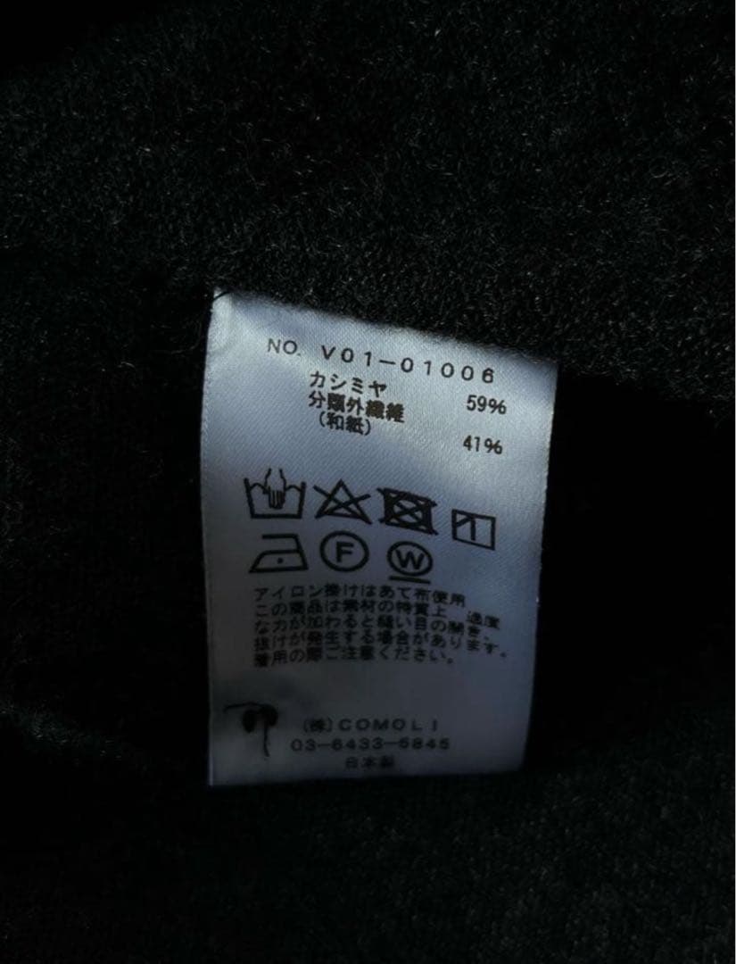 COMOLI カシミヤ和紙 オープンカラーシャツ