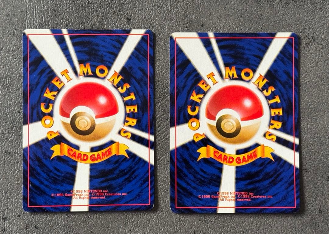 【旧裏】ハナダシティジム　カスミデッキ　ポケモンカード　ポケモンジムシリーズ