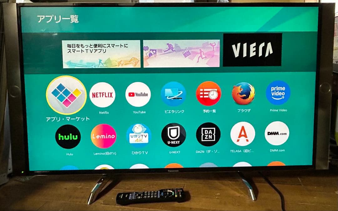 Panasonic VIERA 49V型 4K対応液晶テレビ スマートTV