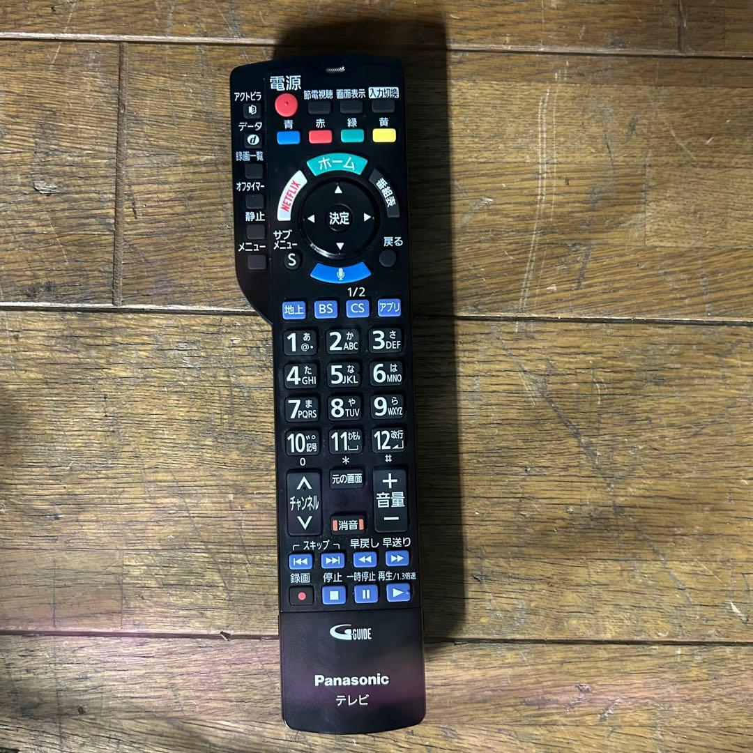 Panasonic VIERA 49V型 4K対応液晶テレビ スマートTV