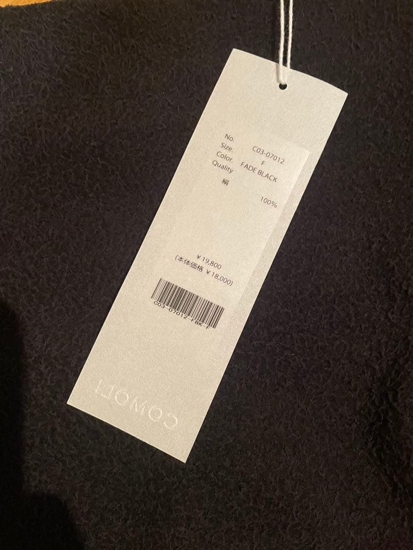 【かまやん】COMOLI フリース ネックウォーマー