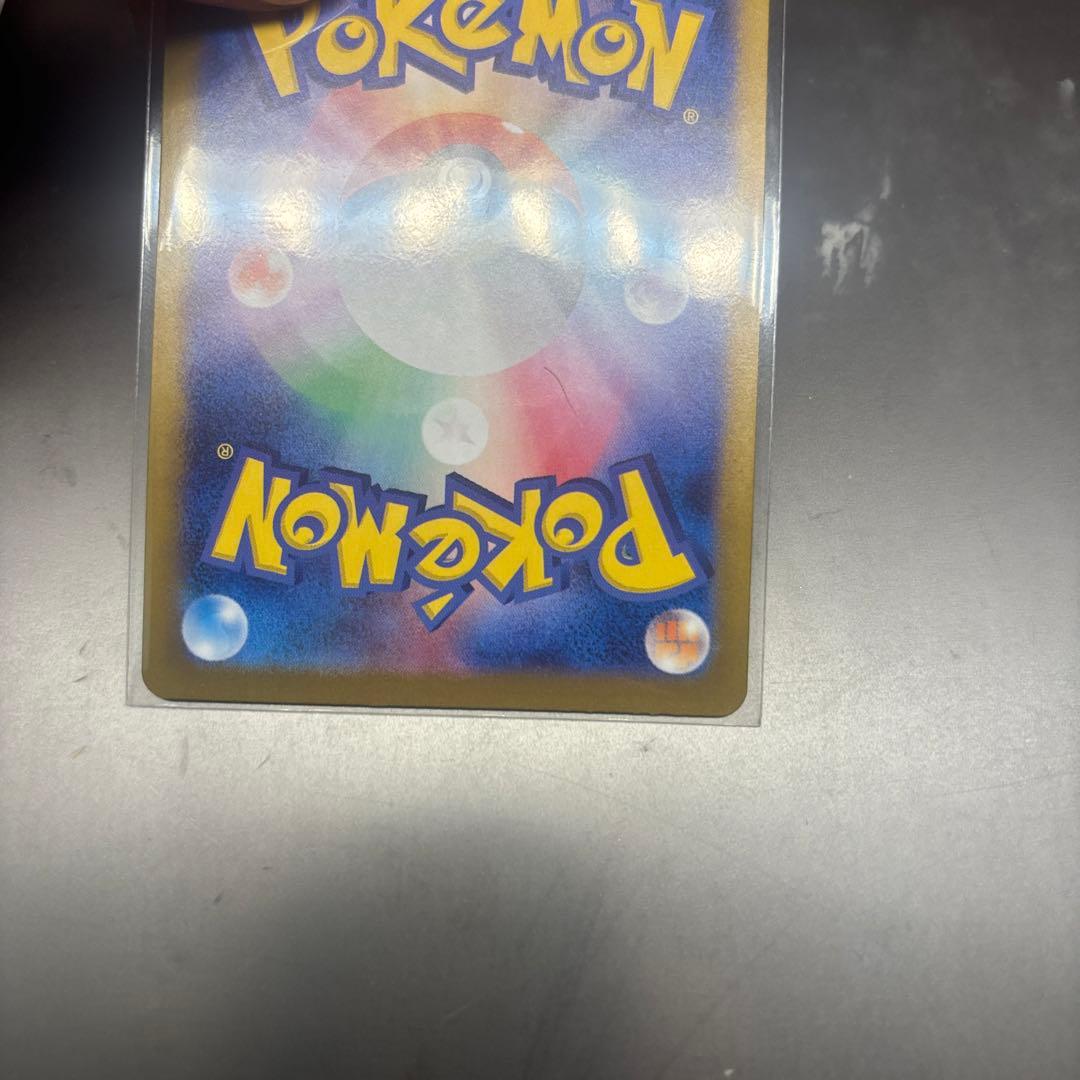 ルチアのアピール SAR SV7a 楽園ドラゴーナ